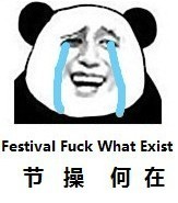 jchz.jpg