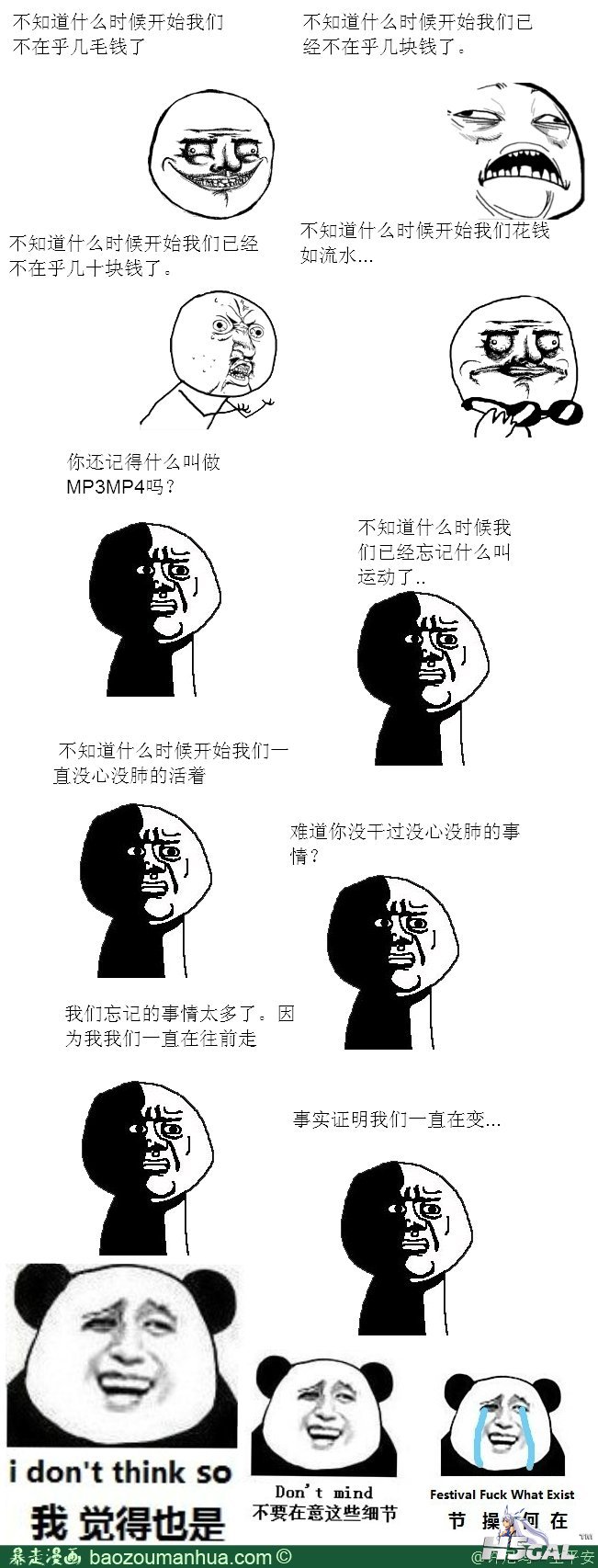 1085a575a1dc747d69cf4892e644ecbef.jpg