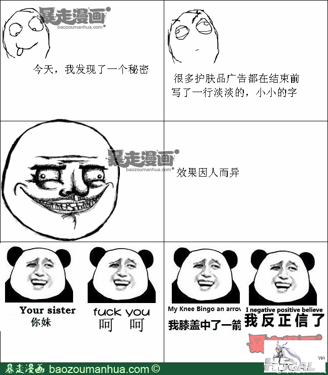 113472733890461663.png