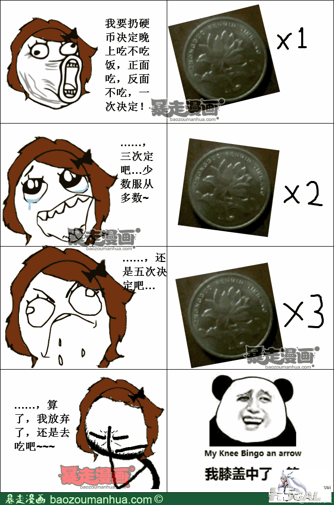 113473785663434401.png