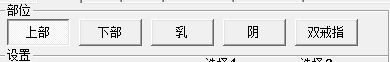 捕获22.PNG