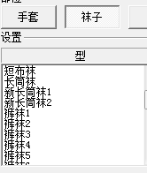 捕获1.PNG
