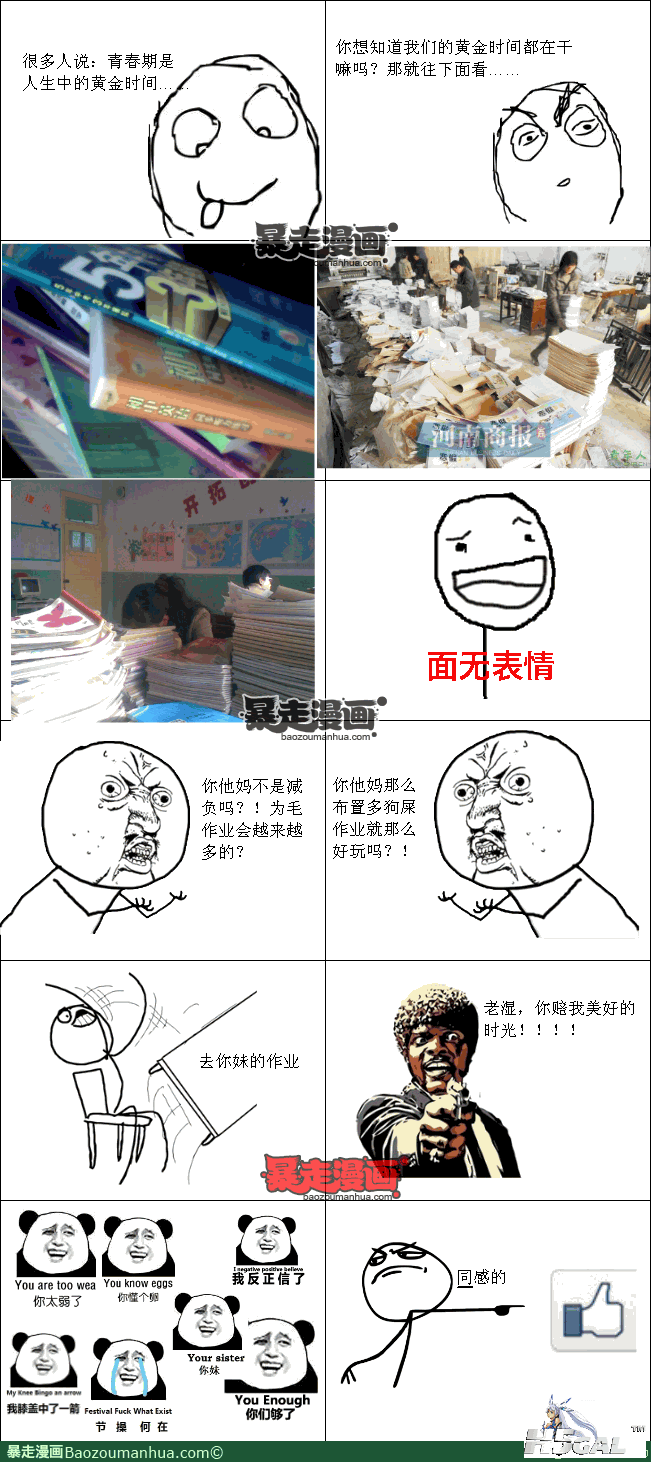 1db688715ac824d72b3e9ba1139cf416a.png