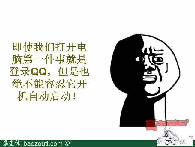 160ef23d4b9124458930db71b08f2da31.png