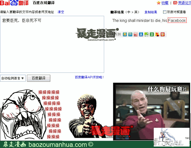1054f5e786d4546d1a42a10750003e030.png