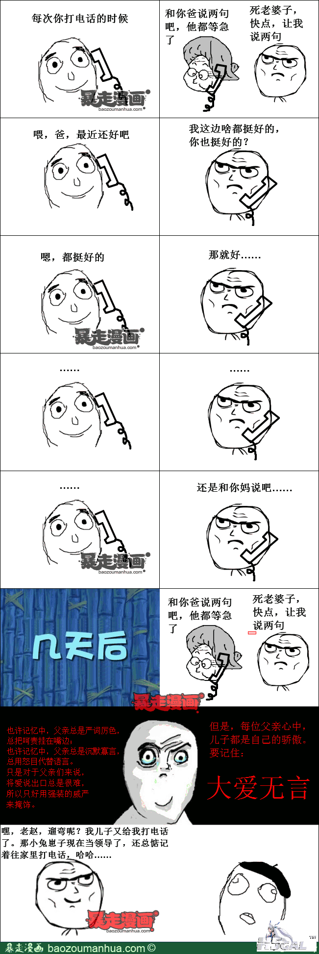 1acea5a1c41f94fdc9e1f92555427e7fb.png
