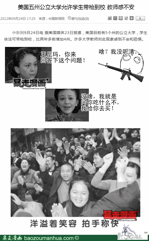 16253111ac5e6489b9235c9c1b416e13a.png