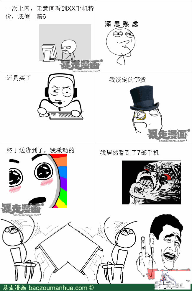 1feddb7a21d4643f19505d4c20e514bee.png