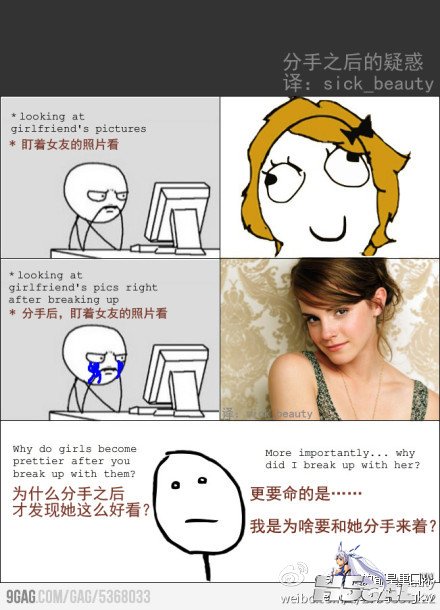 757baff2jw1dxbhq6uih6j.jpg