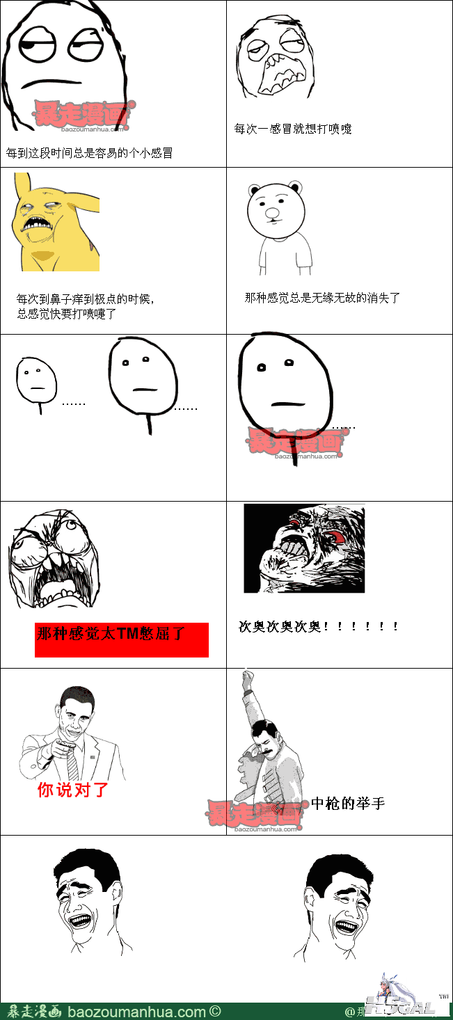 13b1c1787f33a45f38a7e96b717eda7b4.png