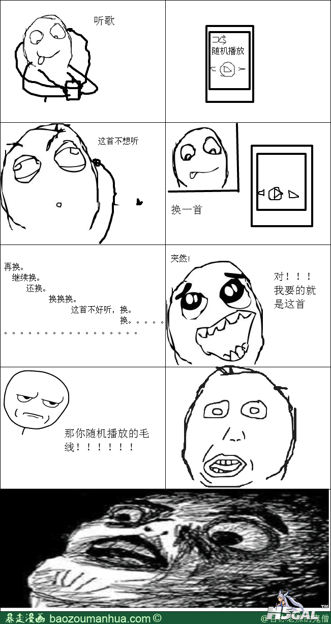 13485778561316863.png
