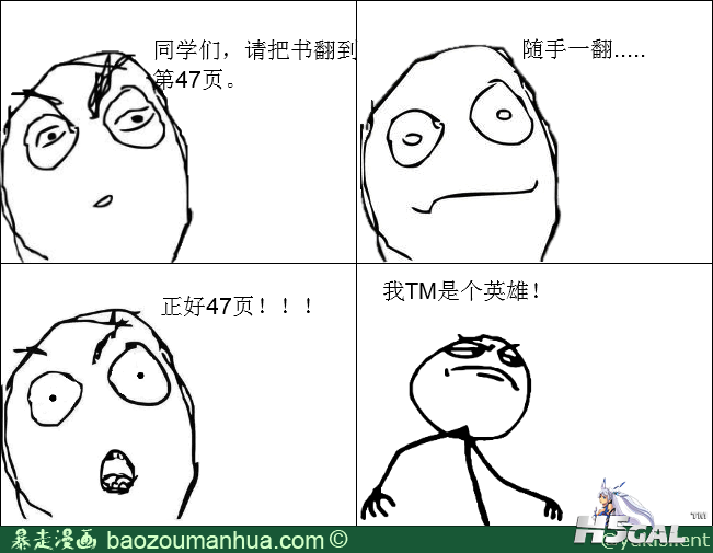 13485783392358242.png