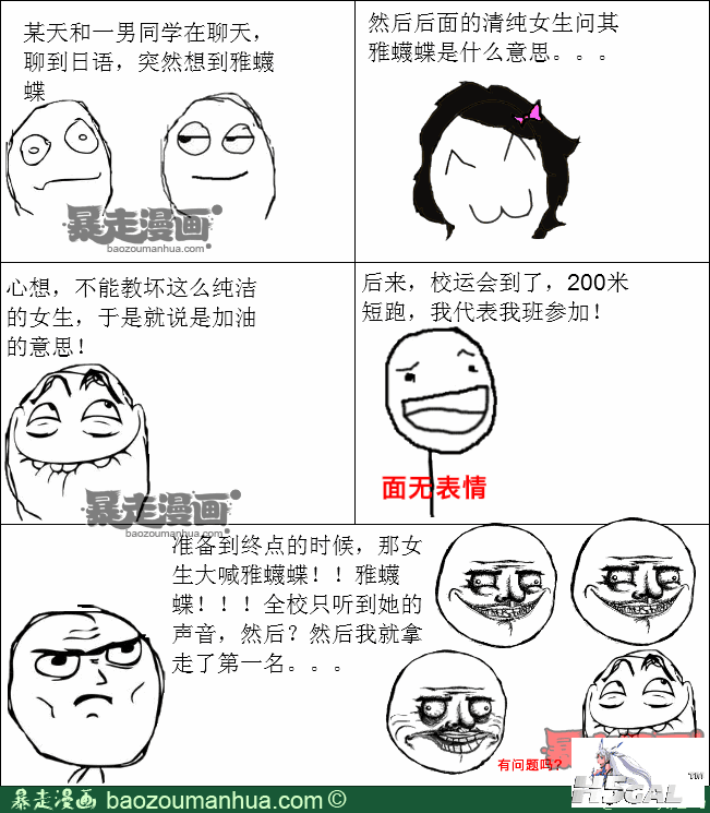 12eab16b770994cfbb1f1886470d14aba.png