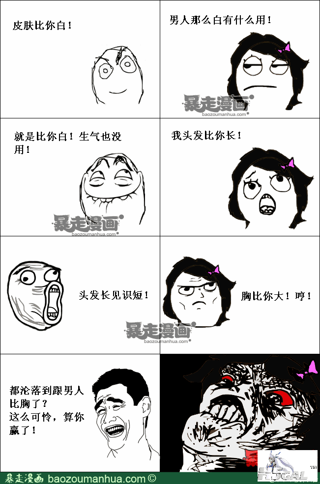 18bdf79de403740eb99c9cfaf29a9d739.png