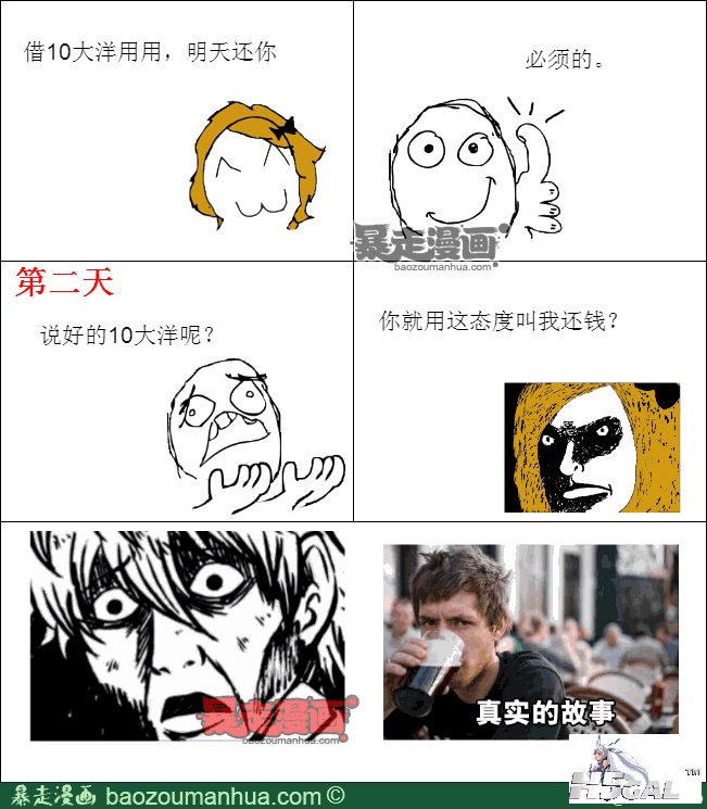 19a5c40560a524a7c8059ab78c868a174.png