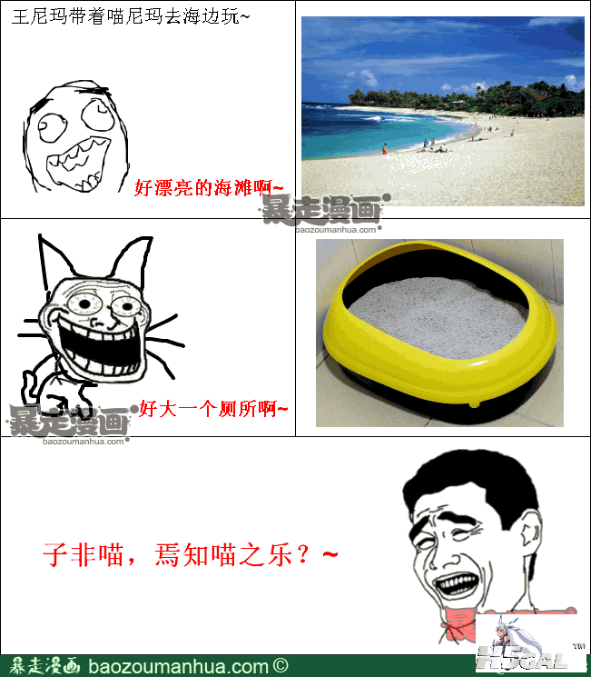 1389c00432a384106b340f6ea8a19396d.png