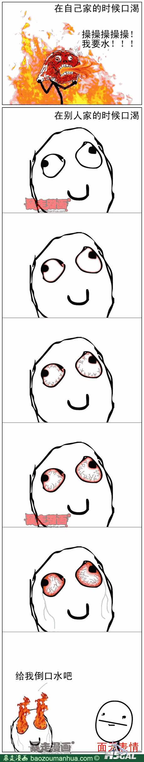 4444.png