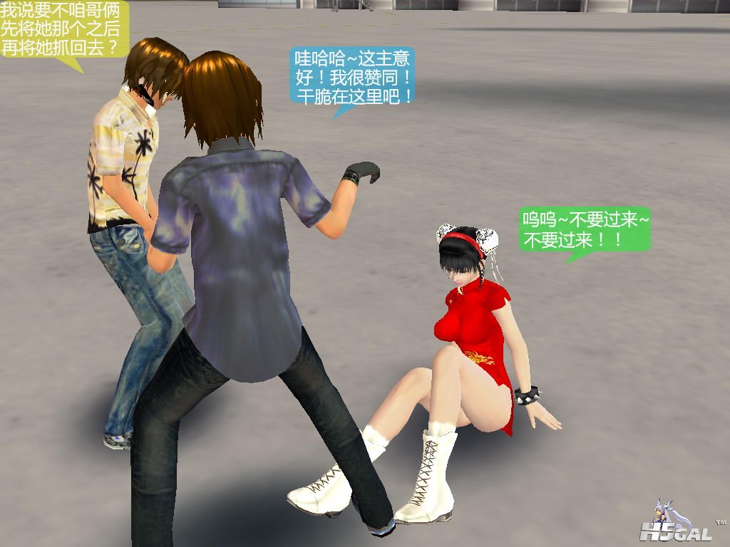 8.JPG