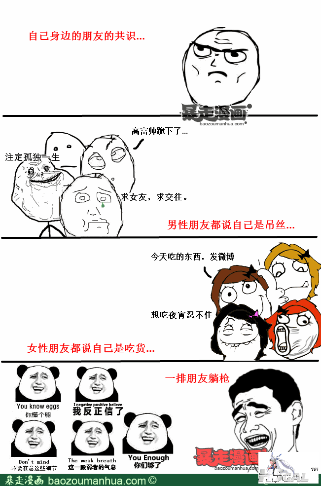 1a70f98f6a13a4c9f863761cdad912d61.png