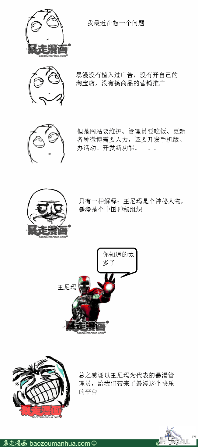 1b0a2fdbe5757404281aad3d7ba0f6d74.png