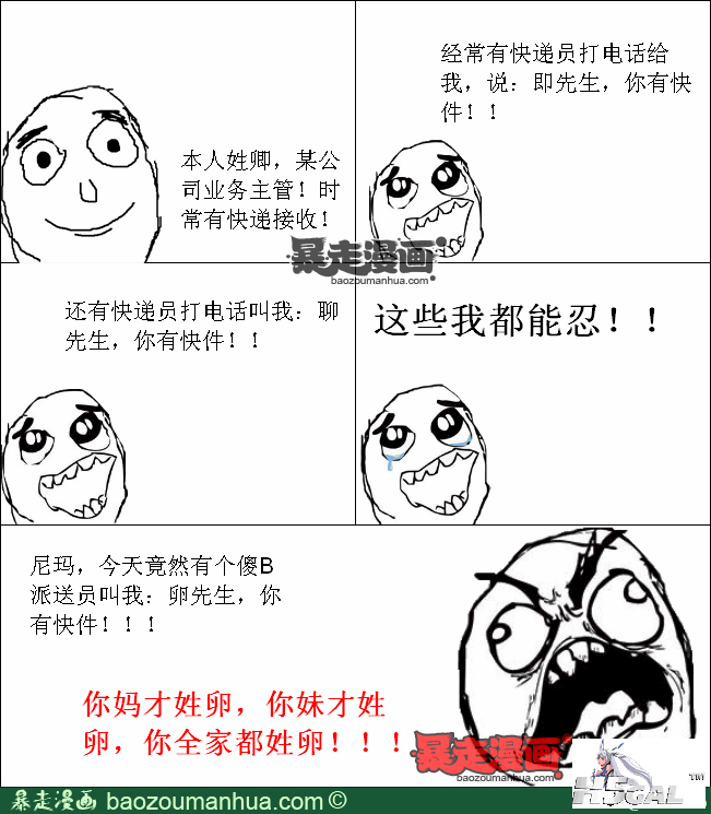1cb99d4de124f4e41870d429d4a628ced.png