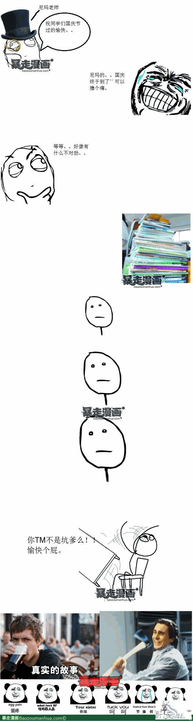 1d6a5e16825eb425dab874232b9fc54d2.png