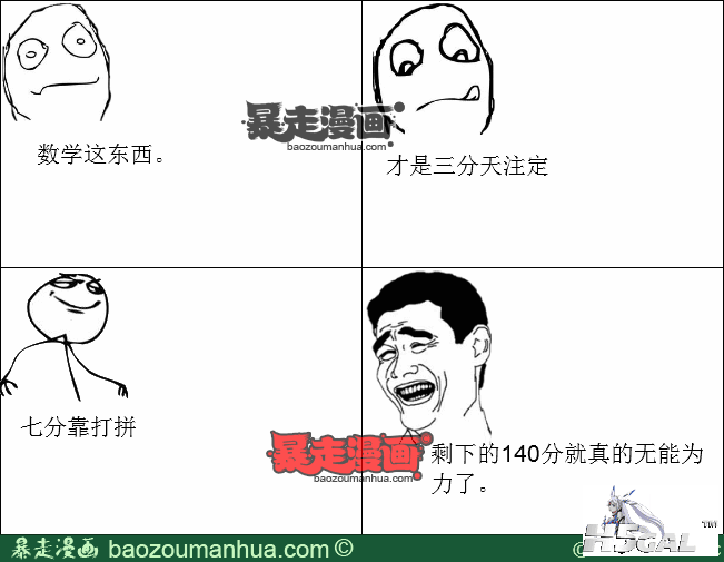 1d3a31059a9a64f70b92f917eb831bb7b.png