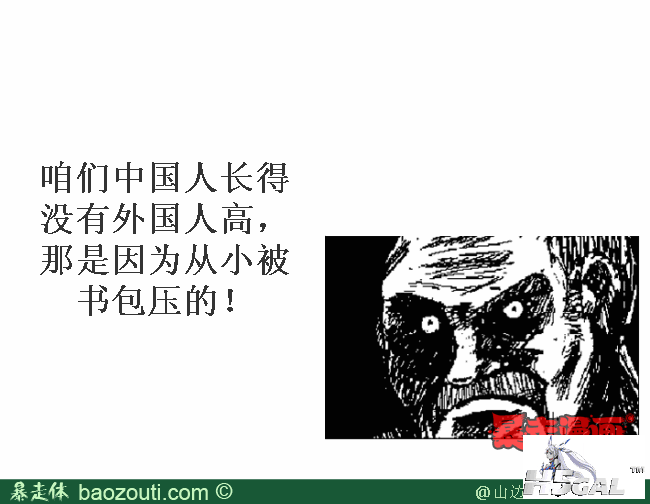1d8e465f463e741d3addaea1371700c78.png