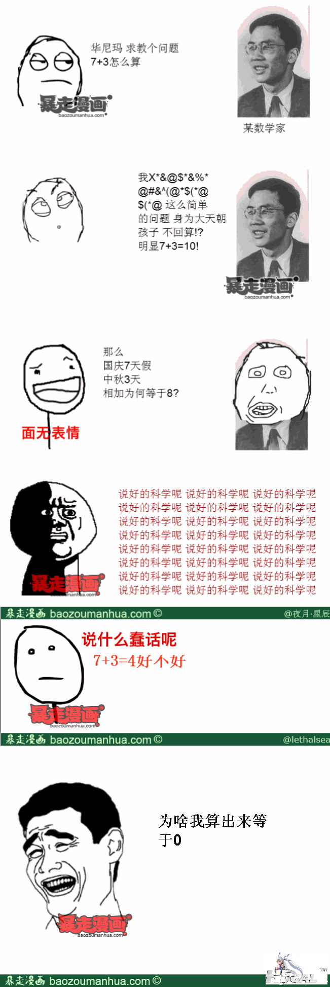 18eb95ddb36cd4a64a8ade73102197abe.png