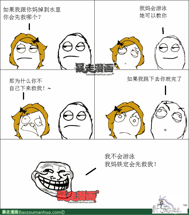 19e12588e7b71485b8d175c7bf146658b.png