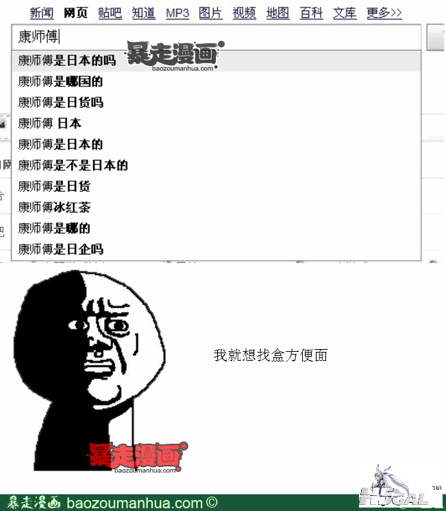 131e4cb9d422243ef8d4ed6732702bce2.png