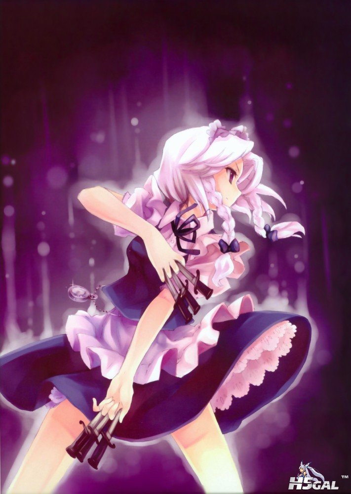 misaki cradle (1).jpg
