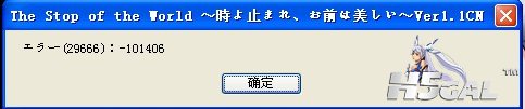 QQ截图20121002210938.jpg