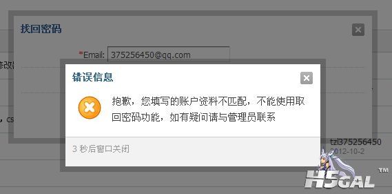 就是这个界面