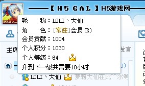_79D~Z)H_SW[64Z)){ZL5BS.jpg