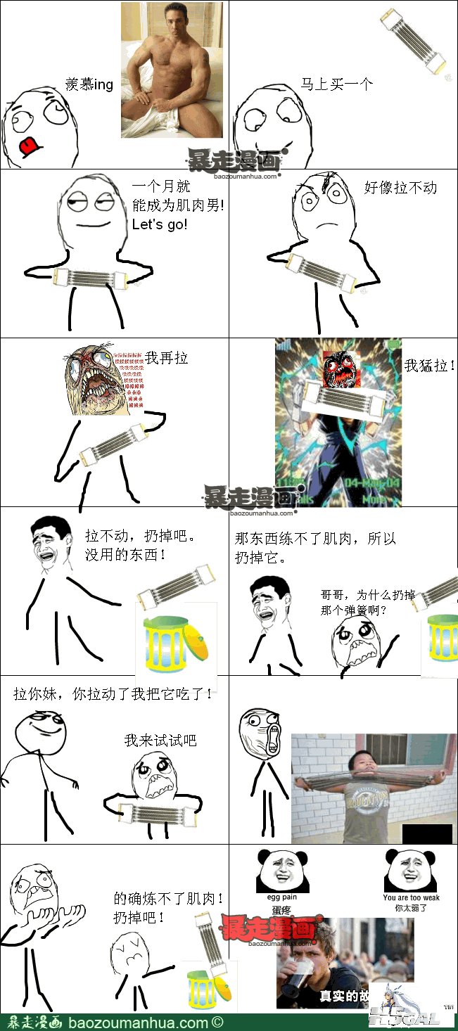 188c3110da7804dde93a0d6f61ef27c5c.png