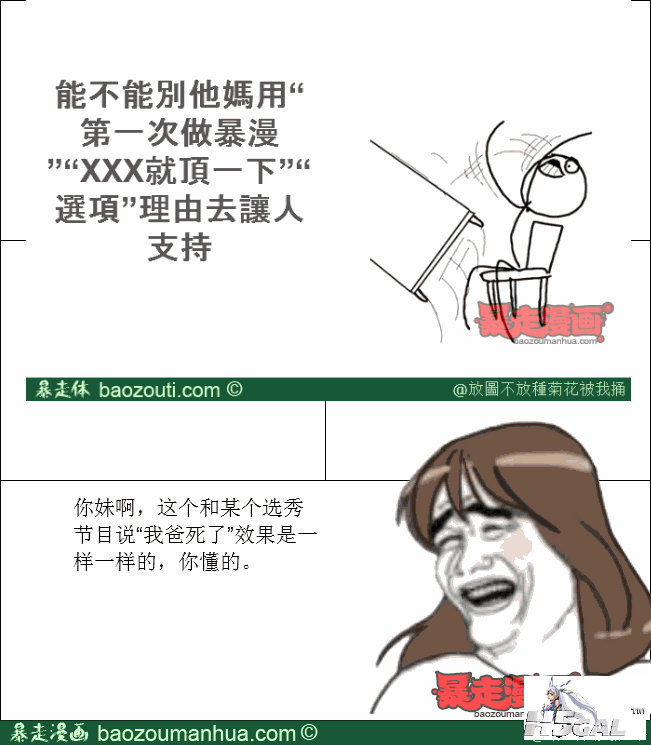 197a31714fb1a41b8a89d29547c4edd07.png