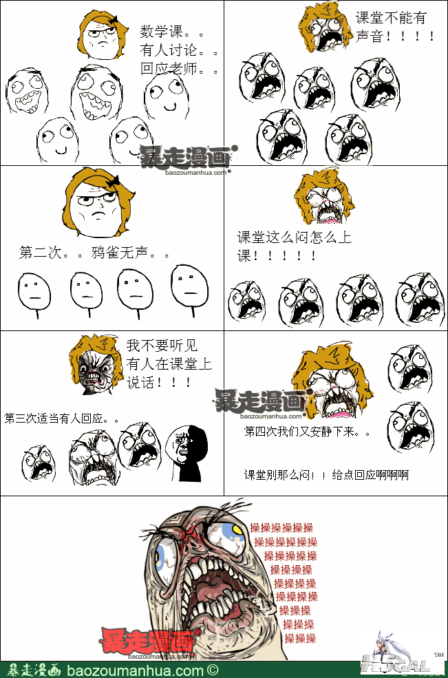 1648adb4e7fed4c6aaea01b279f35ef63.png