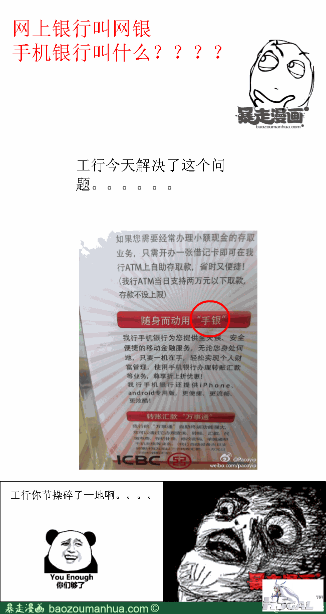 1938a536641b3433f8b35241942d69c57.png