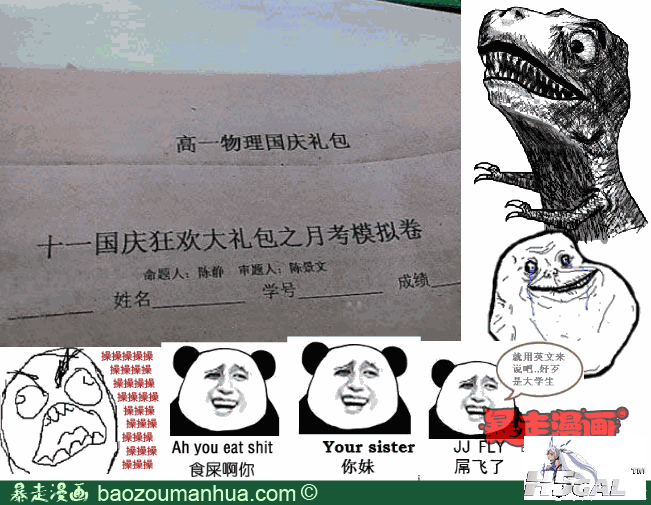 14134a2164940413a8fd239b6e55d3a32.png