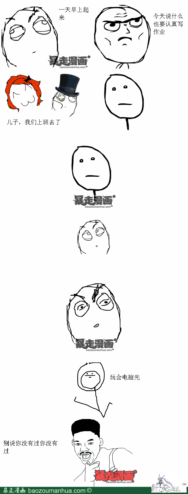 10484dde66ccf4d6fb4dbcf2e5bd8653a.png