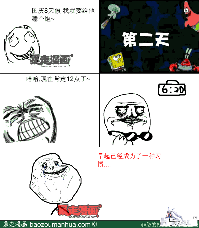 1998f8a823adf4911af1c7c5519b52914.png