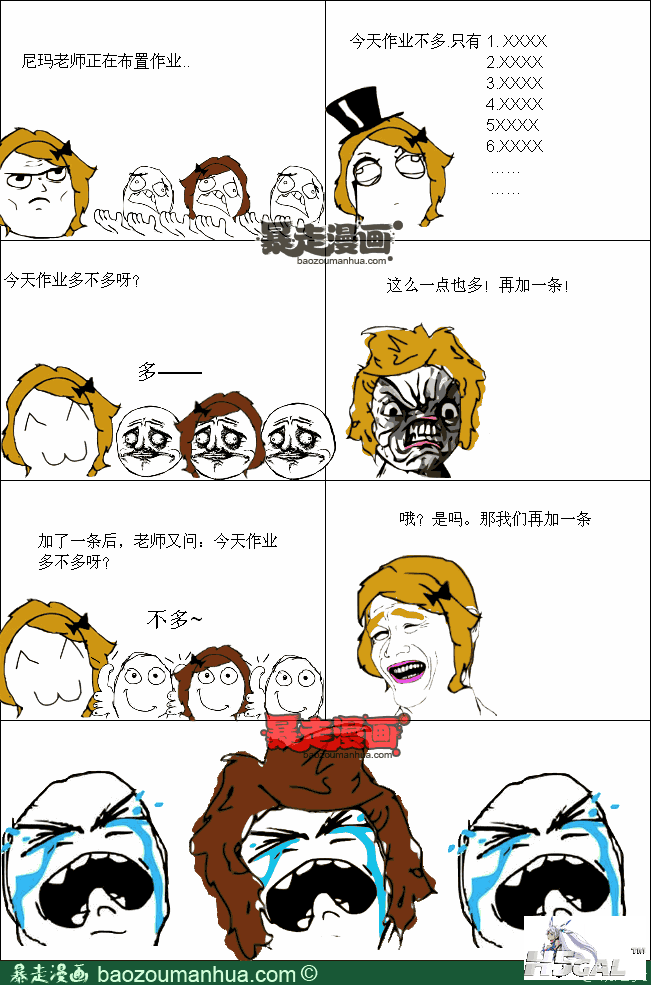 17987d8214f7042c2aa60d46132a15b90.png