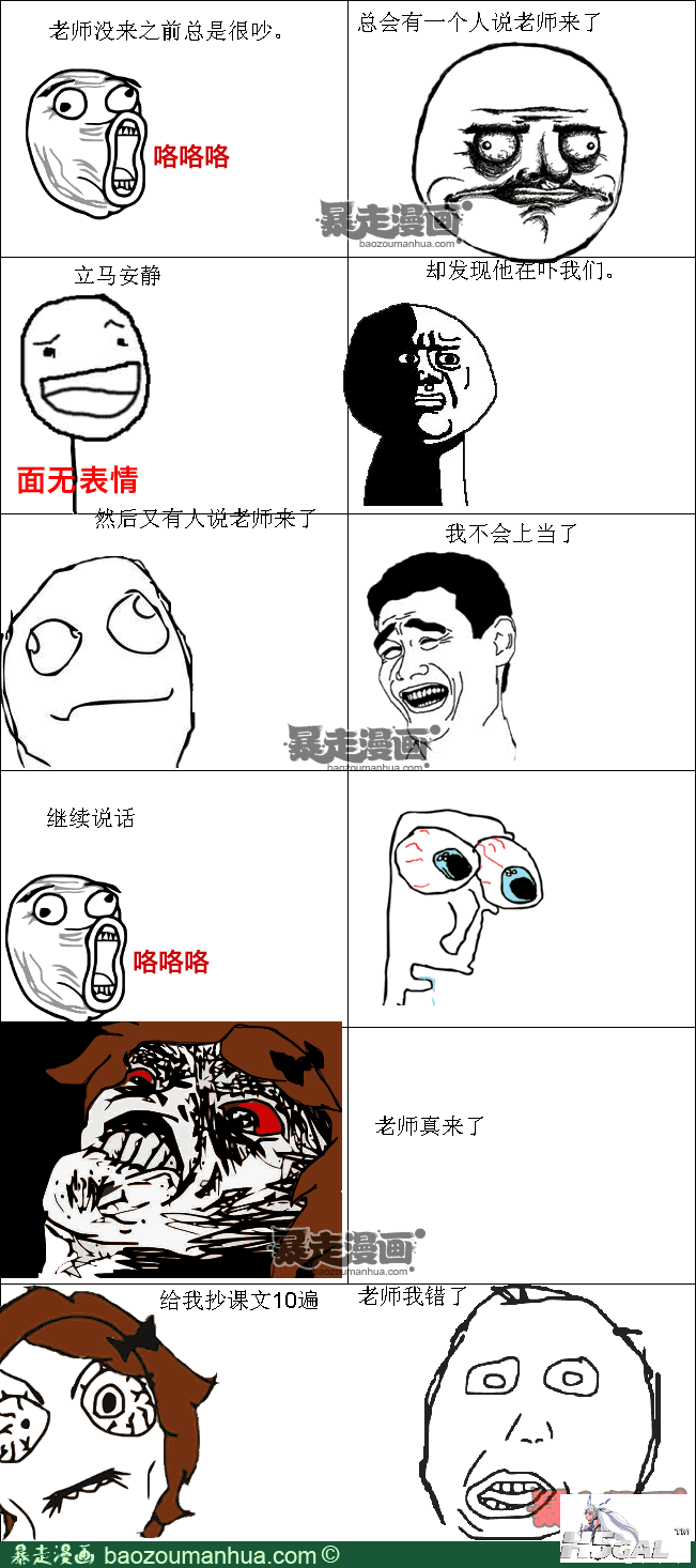 192622db69e7f4ff2844edb678548fd99.png