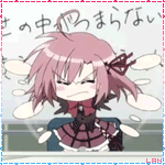 b25950dca2004a7a94ee37ac.gif