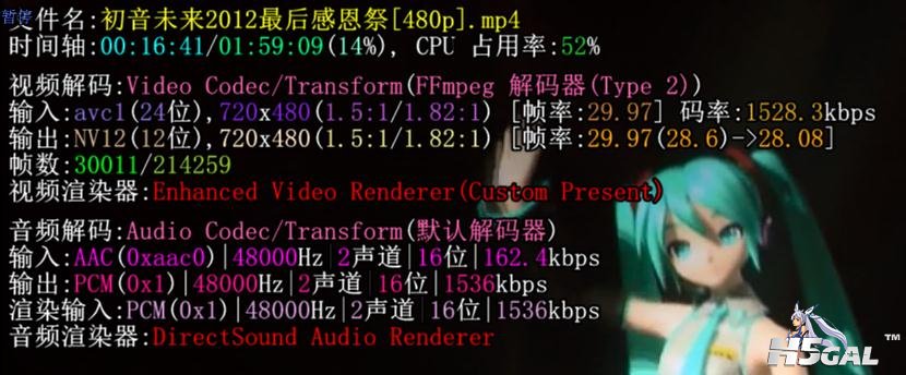 480p.jpg