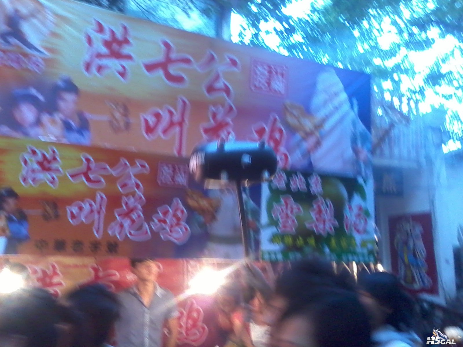 2012-10-02 15.25.59.jpg