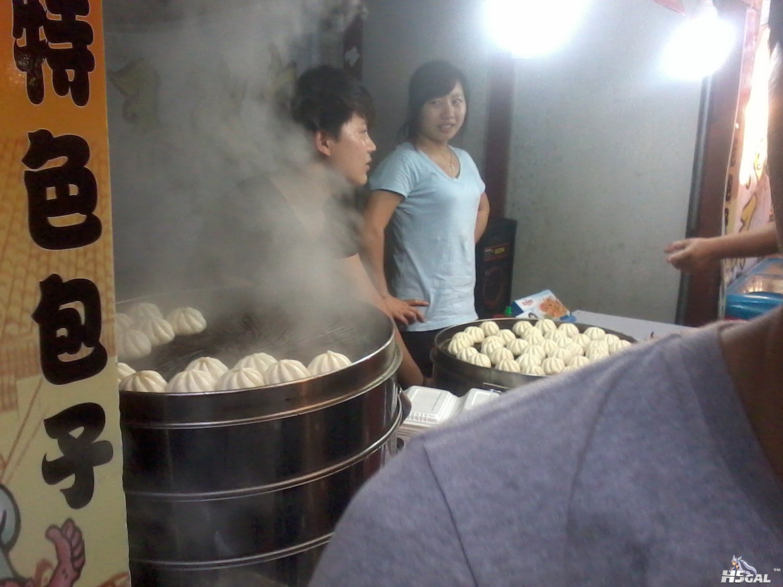 2012-10-02 15.29.43.jpg