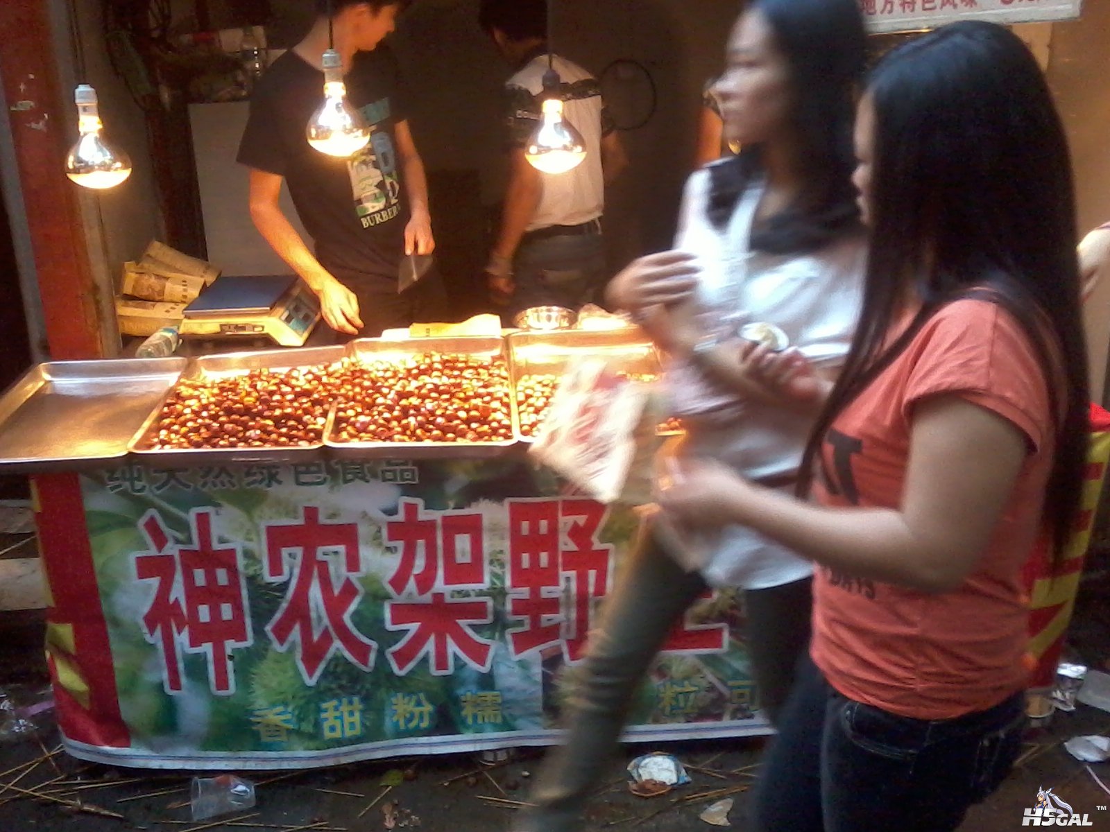 2012-10-02 15.33.28.jpg
