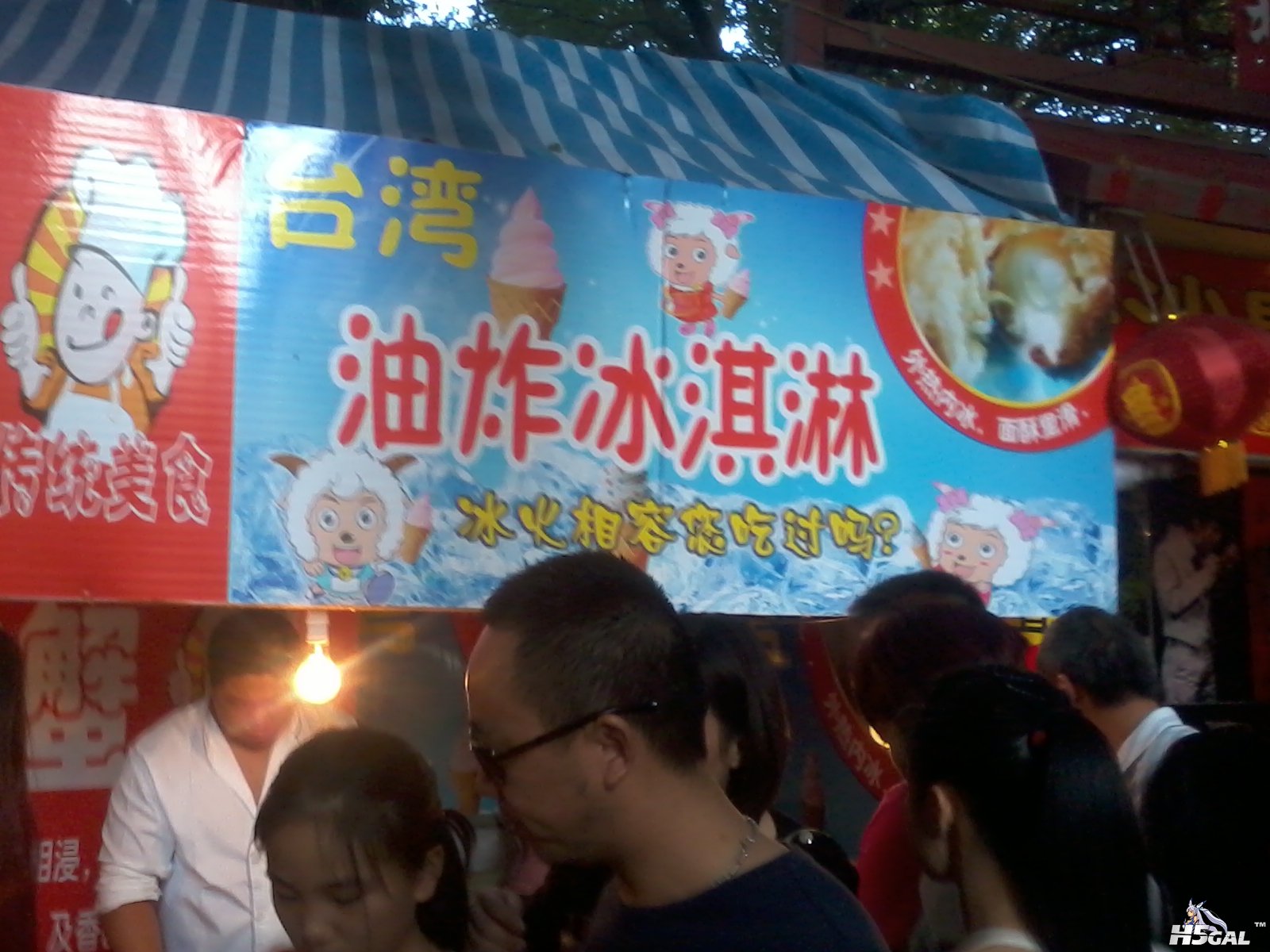 2012-10-02 15.35.23.jpg